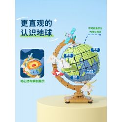 WEKKI 506501 non  KHỐI CẦU bộ đồ chơi xếp lắp ráp ghép mô hình Creator GLOBE Sáng Tạo