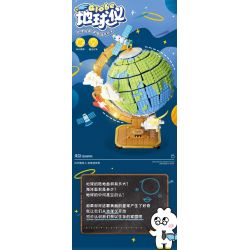 WEKKI 506501 non  KHỐI CẦU bộ đồ chơi xếp lắp ráp ghép mô hình Creator GLOBE Sáng Tạo