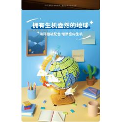 WEKKI 506501 non  KHỐI CẦU bộ đồ chơi xếp lắp ráp ghép mô hình Creator GLOBE Sáng Tạo