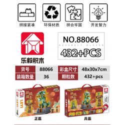 LE YI 88066 non  QUÁI VẬT TỐT LÀNH QILIN bộ đồ chơi xếp lắp ráp ghép mô hình 432 khối