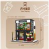 MorkModel 031066 Mork Model 031066 non  CAFE NGÔN NGỮ HOA bộ đồ chơi xếp lắp ráp ghép mô hình Creator COFFEE HOUSE Sáng Tạo 1454 khối
