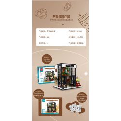 MorkModel 031066 Mork Model 031066 non  CAFE NGÔN NGỮ HOA bộ đồ chơi xếp lắp ráp ghép mô hình Creator COFFEE HOUSE Sáng Tạo 1454 khối