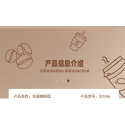 MorkModel 031066 Mork Model 031066 non  CAFE NGÔN NGỮ HOA bộ đồ chơi xếp lắp ráp ghép mô hình Creator COFFEE HOUSE Sáng Tạo 1454 khối