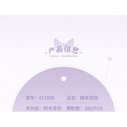 SEMBO 611086 non  CỬA HÀNG HOA THÚ CƯNG DỄ THƯƠNG SUỐI CAM bộ đồ chơi xếp lắp ráp ghép mô hình Creator Sáng Tạo 200 khối