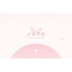 SEMBO 611085 non  CỬA HÀNG HOA THÚ CƯNG DỄ THƯƠNG CHUNYU MIAOXUN bộ đồ chơi xếp lắp ráp ghép mô hình Creator Sáng Tạo 224 khối