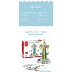 MorkModel 031027 Mork Model 031027 non  SÂN CHƠI CỐI XAY GIÓ XOAY bộ đồ chơi xếp lắp ráp ghép mô hình Creator ROTARY WINDMILL Sáng Tạo 1892 khối