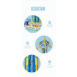 MorkModel 031027 Mork Model 031027 non  SÂN CHƠI CỐI XAY GIÓ XOAY bộ đồ chơi xếp lắp ráp ghép mô hình Creator ROTARY WINDMILL Sáng Tạo 1892 khối