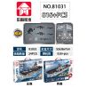 LE YI 81031 non  TÀU SÂN BAY LỚP ESSEX bộ đồ chơi xếp lắp ráp ghép mô hình Military Army AIRCRAFT CARRIER Quân Sự Bộ Đội 816 khối