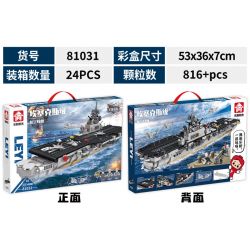 LE YI 81031 non  TÀU SÂN BAY LỚP ESSEX bộ đồ chơi xếp lắp ráp ghép mô hình Military Army AIRCRAFT CARRIER Quân Sự Bộ Đội 816 khối