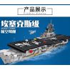 LE YI 81031 non  TÀU SÂN BAY LỚP ESSEX bộ đồ chơi xếp lắp ráp ghép mô hình Military Army AIRCRAFT CARRIER Quân Sự Bộ Đội 816 khối