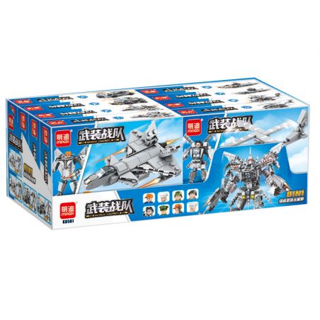 MINGDI LEIBAO K0501 0501 non  TỔ HỢP VŨ TRANG 8 bộ đồ chơi xếp lắp ráp ghép mô hình 998 khối