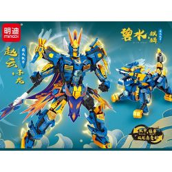 MINGDI LEIBAO K0768 0768 non  CƠ GIÁP QUỐC PHONG KỲ LÂN NƯỚC XANH TRIỆU VÂN TỬ LONG bộ đồ chơi xếp lắp ráp ghép mô hình 539 khối