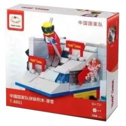 MAGIC VIGOUR T-8801 8801 T8801 non  ĐỘI TUYỂN TRƯỢT TUYẾT QUỐC GIA TRUNG bộ đồ chơi xếp lắp ráp ghép mô hình City TEAM CHINA SKIING Thành Phố 288 khối