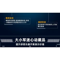 SLUBAN M38-B1179 B1179 1179 M38B1179 38-B1179 non  XE BỌC THÉP TẤN CÔNG TYPHOON VDVS tỷ lệ 1:35 bộ đồ chơi xếp lắp ráp ghép mô hình Military Army Quân Sự Bộ Đội 519 khối