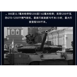 SLUBAN M38-B1178 B1178 1178 M38B1178 38-B1178 non  XE TĂNG CHIẾN ĐẤU CHỦ LỰC T80BVMS tỷ lệ 1:35 bộ đồ chơi xếp lắp ráp ghép mô hình Military Army T-80BVMS MAIN BATTLE TANK Quân Sự Bộ Đội 798 khối