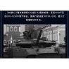 SLUBAN M38-B1178 B1178 1178 M38B1178 38-B1178 non  XE TĂNG CHIẾN ĐẤU CHỦ LỰC T80BVMS tỷ lệ 1:35 bộ đồ chơi xếp lắp ráp ghép mô hình Military Army T-80BVMS MAIN BATTLE TANK Quân Sự Bộ Đội 798 khối
