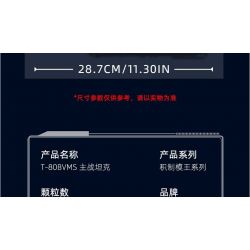 SLUBAN M38-B1178 B1178 1178 M38B1178 38-B1178 non  XE TĂNG CHIẾN ĐẤU CHỦ LỰC T80BVMS tỷ lệ 1:35 bộ đồ chơi xếp lắp ráp ghép mô hình Military Army T-80BVMS MAIN BATTLE TANK Quân Sự Bộ Đội 798 khối