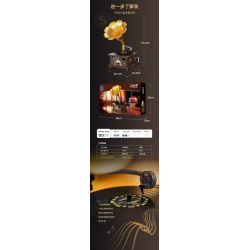 PANTASY 85009 non  MÁY HÁT CỔ ĐIỂN bộ đồ chơi xếp lắp ráp ghép mô hình Creator RETRO GRAMOPHONE Sáng Tạo 800 khối