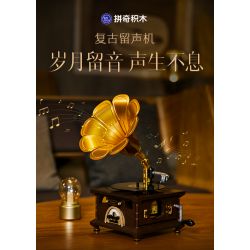 PANTASY 85009 non  MÁY HÁT CỔ ĐIỂN bộ đồ chơi xếp lắp ráp ghép mô hình Creator RETRO GRAMOPHONE Sáng Tạo 800 khối