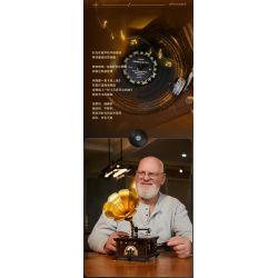 PANTASY 85009 non  MÁY HÁT CỔ ĐIỂN bộ đồ chơi xếp lắp ráp ghép mô hình Creator RETRO GRAMOPHONE Sáng Tạo 800 khối