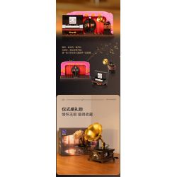 PANTASY 85009 non  MÁY HÁT CỔ ĐIỂN bộ đồ chơi xếp lắp ráp ghép mô hình Creator RETRO GRAMOPHONE Sáng Tạo 800 khối