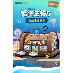 AREA-X AB0027 0027 non  SPONGEBOB SQUAREPANTS KRUSTY KRAB bộ đồ chơi xếp lắp ráp ghép mô hình Movie & Game GOOD  THE KRUSTY KRAB Phim Và Trò Chơi