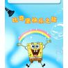 AREA-X AB0027 0027 non  SPONGEBOB SQUAREPANTS KRUSTY KRAB bộ đồ chơi xếp lắp ráp ghép mô hình Movie & Game GOOD  THE KRUSTY KRAB Phim Và Trò Chơi