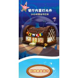 AREA-X AB0027 0027 non  SPONGEBOB SQUAREPANTS KRUSTY KRAB bộ đồ chơi xếp lắp ráp ghép mô hình Movie & Game GOOD  THE KRUSTY KRAB Phim Và Trò Chơi