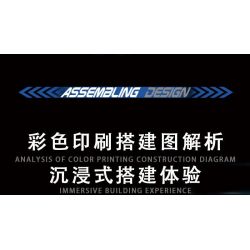 MorkModel 022027 Mork Model 022027 REBRICKABLE MOC-168846 168846 MOC168846 non  FORD GT tỷ lệ 1:10 bộ đồ chơi xếp lắp ráp ghép mô hình  Kỹ Thuật Công Nghệ Cao Mô Hình Phương Tiện 2828 khối