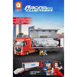 FORANGE FC1619 1619 non  XE TẢI BẢO DƯỠNG Ô TÔ bộ đồ chơi xếp lắp ráp ghép mô hình City Thành Phố 1258 khối