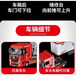 FORANGE FC1619 1619 non  XE TẢI BẢO DƯỠNG Ô TÔ bộ đồ chơi xếp lắp ráp ghép mô hình City Thành Phố 1258 khối