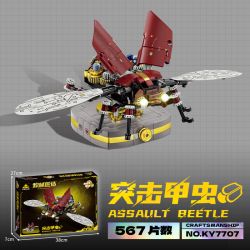Kazi KY7707 7707 non  LÒ RÈN ARMORER BỌ TẤN CÔNG bộ đồ chơi xếp lắp ráp ghép mô hình ASSAULT BEETLE 567 khối