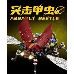 Kazi KY7707 7707 non  LÒ RÈN ARMORER BỌ TẤN CÔNG bộ đồ chơi xếp lắp ráp ghép mô hình ASSAULT BEETLE 567 khối