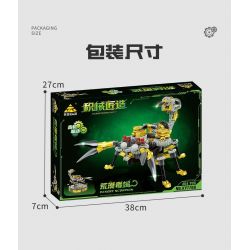 Kazi KY7709 7709 non  THỢ THỦ CÔNG BỌ CẠP SA MẠC bộ đồ chơi xếp lắp ráp ghép mô hình  DESERT SCORPION Kỹ Thuật Công Nghệ Cao Mô Hình Phương Tiện 464 khối