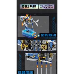 Kazi KY7710 7710 non  THỢ THỦ CÔNG CÁ MẬP ÁC QUỶ BIỂN SÂU bộ đồ chơi xếp lắp ráp ghép mô hình  DEEPSEA SHARK Kỹ Thuật Công Nghệ Cao Mô Hình Phương Tiện 581 khối