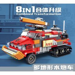Kazi KY80542 80542 non  CHỮA CHÁY ĐÔ THỊ 8 LOẠI XE PHUN NƯỚC ĐA ĐỊA HÌNH KẾT HỢP VỚI MÁY BAY CH-54 TÀU CAO TỐC CỨU HỘ KHẨN CẤP BỌT RỪNG BỒN TỰ NẠP VƯỢT CHƯỚNG NGẠI VẬT MẠNH NHỎ HỎA TRÊN KHÔNG bộ đồ chơi xếp lắp ráp ghép mô hình City Thành Phố 958 khối