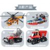 Kazi KY80542 80542 non  CHỮA CHÁY ĐÔ THỊ 8 LOẠI XE PHUN NƯỚC ĐA ĐỊA HÌNH KẾT HỢP VỚI MÁY BAY CH-54 TÀU CAO TỐC CỨU HỘ KHẨN CẤP BỌT RỪNG BỒN TỰ NẠP VƯỢT CHƯỚNG NGẠI VẬT MẠNH NHỎ HỎA TRÊN KHÔNG bộ đồ chơi xếp lắp ráp ghép mô hình City Thành Phố 958 khối
