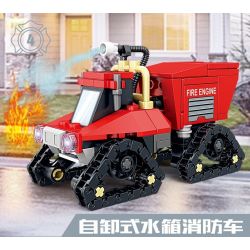 Kazi KY80542 80542 non  CHỮA CHÁY ĐÔ THỊ 8 LOẠI XE PHUN NƯỚC ĐA ĐỊA HÌNH KẾT HỢP VỚI MÁY BAY CH-54 TÀU CAO TỐC CỨU HỘ KHẨN CẤP BỌT RỪNG BỒN TỰ NẠP VƯỢT CHƯỚNG NGẠI VẬT MẠNH NHỎ HỎA TRÊN KHÔNG bộ đồ chơi xếp lắp ráp ghép mô hình City Thành Phố 958 khối