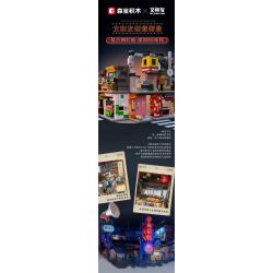 SEMBO 608070 non  WEN HEYOU CỬA HÀNG THỜI GIAN VÀ CÁP TREO bộ đồ chơi xếp lắp ráp ghép mô hình 300 khối