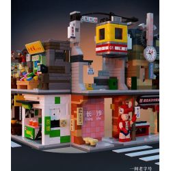 SEMBO 608070 non  WEN HEYOU CỬA HÀNG THỜI GIAN VÀ CÁP TREO bộ đồ chơi xếp lắp ráp ghép mô hình 300 khối