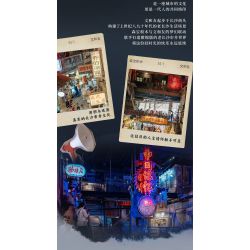 SEMBO 608070 non  WEN HEYOU CỬA HÀNG THỜI GIAN VÀ CÁP TREO bộ đồ chơi xếp lắp ráp ghép mô hình 300 khối