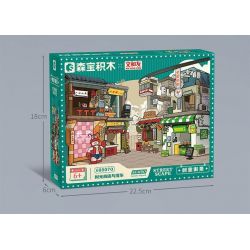 SEMBO 608070 non  WEN HEYOU CỬA HÀNG THỜI GIAN VÀ CÁP TREO bộ đồ chơi xếp lắp ráp ghép mô hình 300 khối