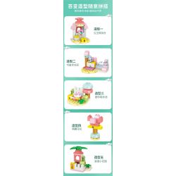 SEMBO 690901 non  KHAKI RƯƠNG KHO BÁU NGỌT NGÀO bộ đồ chơi xếp lắp ráp ghép mô hình  Khối Lớn