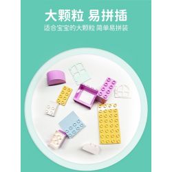 SEMBO 690901 non  KHAKI RƯƠNG KHO BÁU NGỌT NGÀO bộ đồ chơi xếp lắp ráp ghép mô hình  Khối Lớn