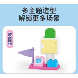 SEMBO 690900 non  ĐỒ CHƠI XIAOLING HỘP ĐỰNG VUI NHỘN bộ đồ chơi xếp lắp ráp ghép mô hình  SWEET BARBACAN Khối Lớn