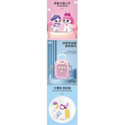 SEMBO 690900 non  ĐỒ CHƠI XIAOLING HỘP ĐỰNG VUI NHỘN bộ đồ chơi xếp lắp ráp ghép mô hình  SWEET BARBACAN Khối Lớn