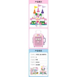 SEMBO 690900 non  ĐỒ CHƠI XIAOLING HỘP ĐỰNG VUI NHỘN bộ đồ chơi xếp lắp ráp ghép mô hình  SWEET BARBACAN Khối Lớn