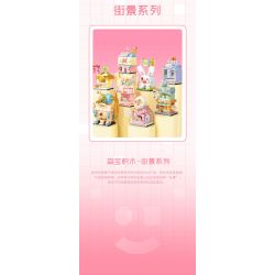 SEMBO 601188 non  CỬA HÀNG BÚP BÊ TONGXIN bộ đồ chơi xếp lắp ráp ghép mô hình 147 khối