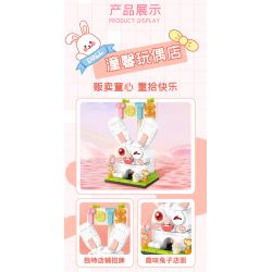 SEMBO 601188 non  CỬA HÀNG BÚP BÊ TONGXIN bộ đồ chơi xếp lắp ráp ghép mô hình 147 khối