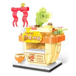 SEMBO 601189 non  QUÁN BÚN ỐC LUXIANG bộ đồ chơi xếp lắp ráp ghép mô hình 159 khối